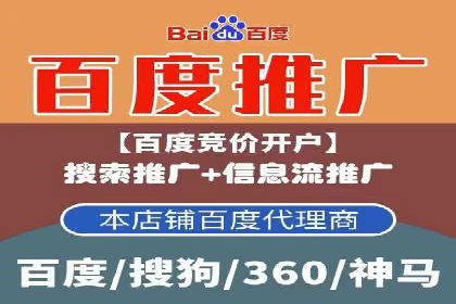SEM广告实战案例：关键词优化技巧解析